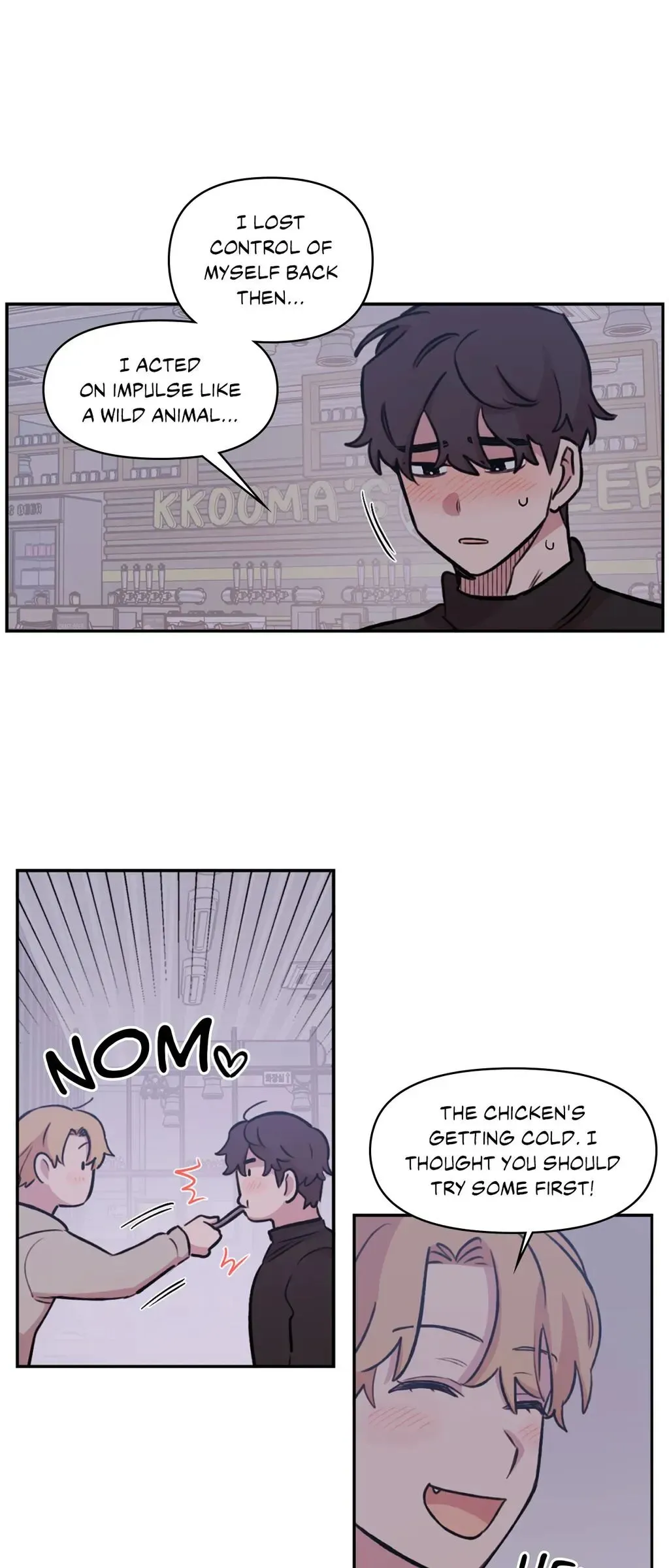 Read Leave the Work to Me! chapter 95 image 17 on Lezhin