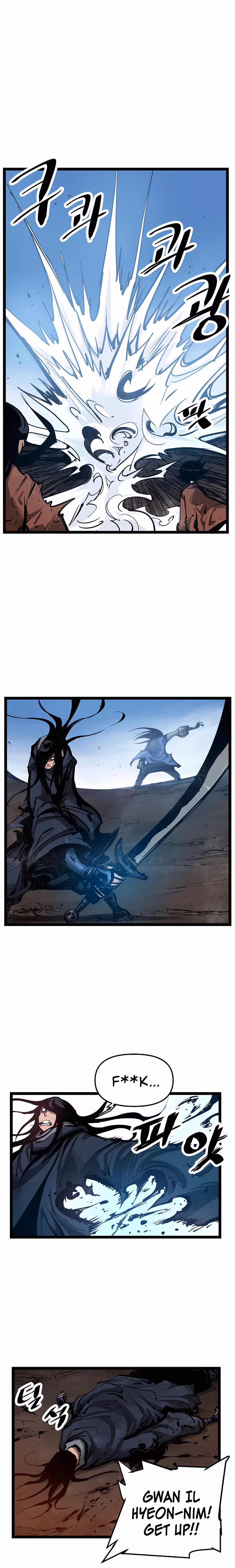 Lee Gwak, the Warrior Chapter 10 page 4 - 
