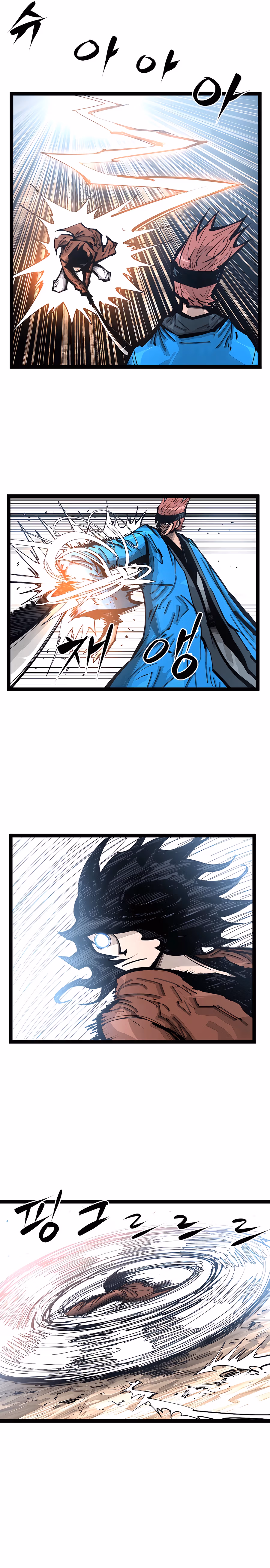 Lee Gwak, the Warrior Chapter 100 page 9 - 