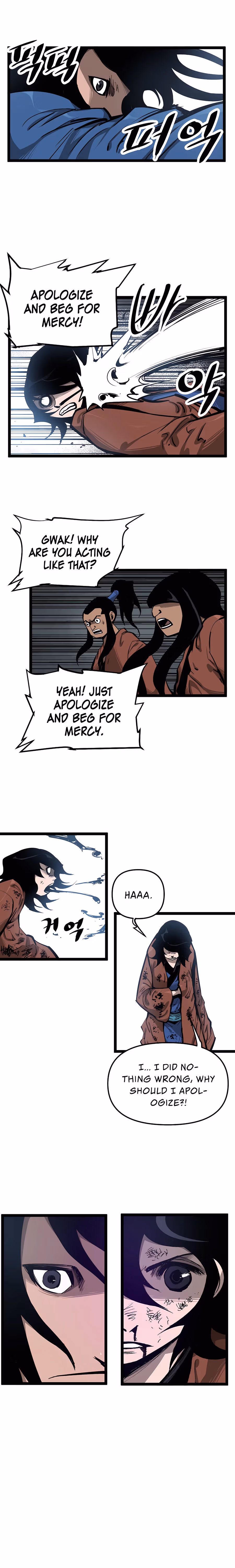 Lee Gwak, the Warrior Chapter 11 page 2 - 