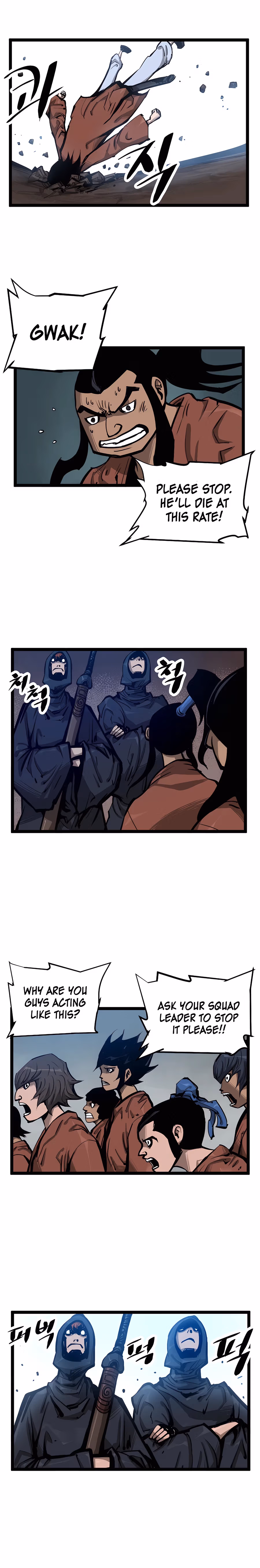 Lee Gwak, the Warrior Chapter 11 page 4 - 