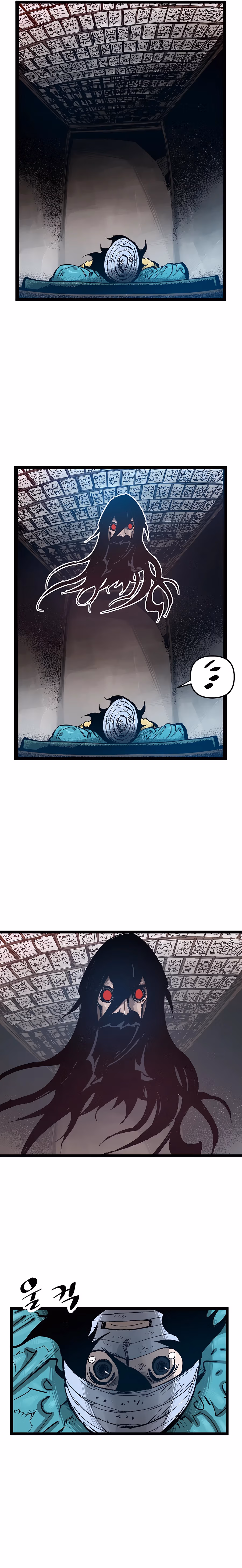 Lee Gwak, the Warrior Chapter 13 page 4 - 