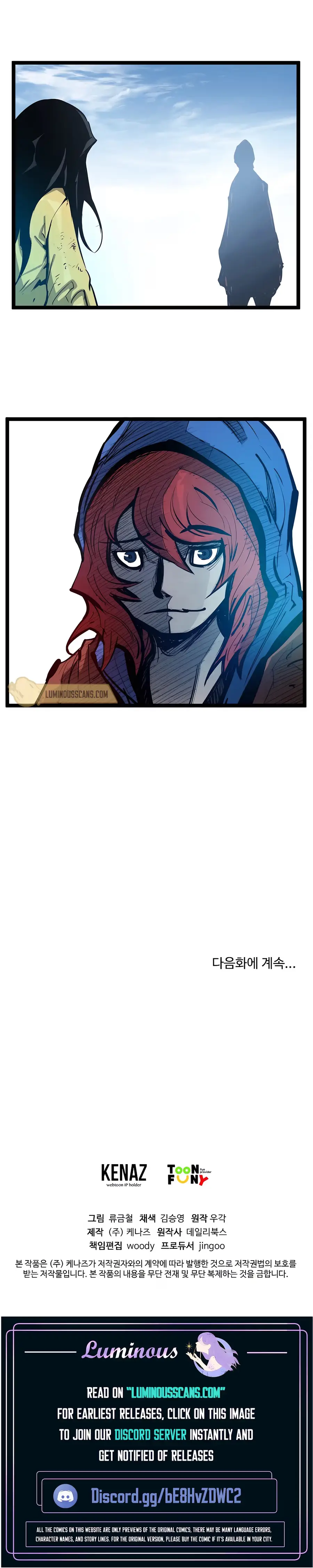 Lee Gwak, the Warrior Chapter 15 page 19 - 