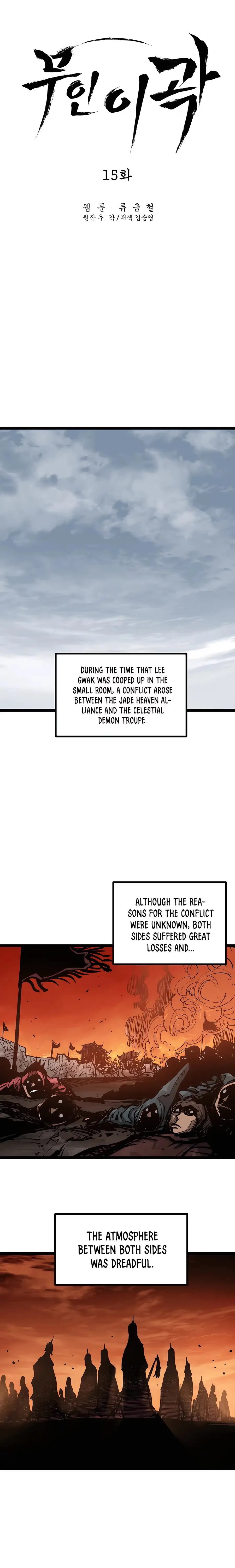 Lee Gwak, the Warrior Chapter 15 page 8 - 
