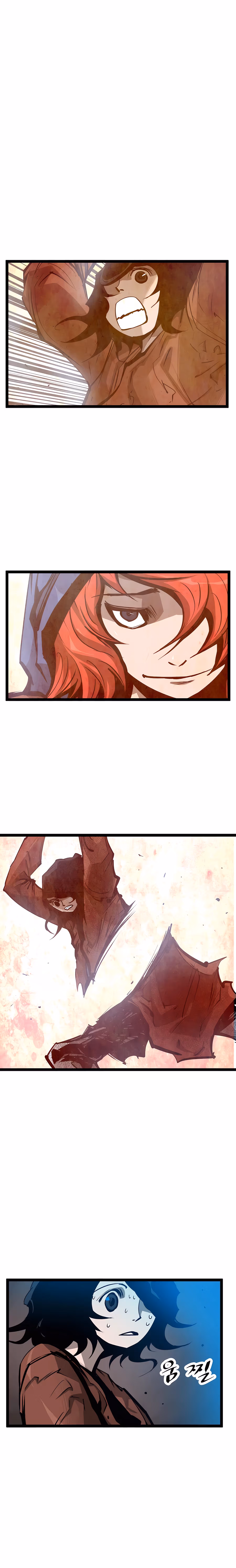Lee Gwak, the Warrior Chapter 17 page 6 - 