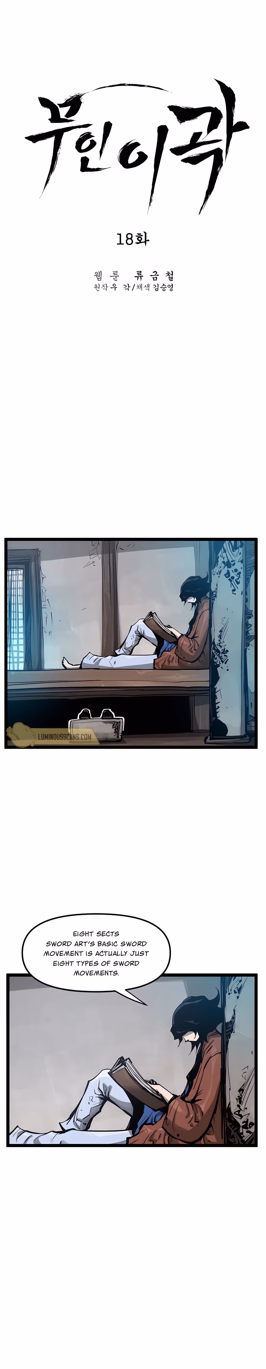 Lee Gwak, the Warrior Chapter 18 page 9 - 