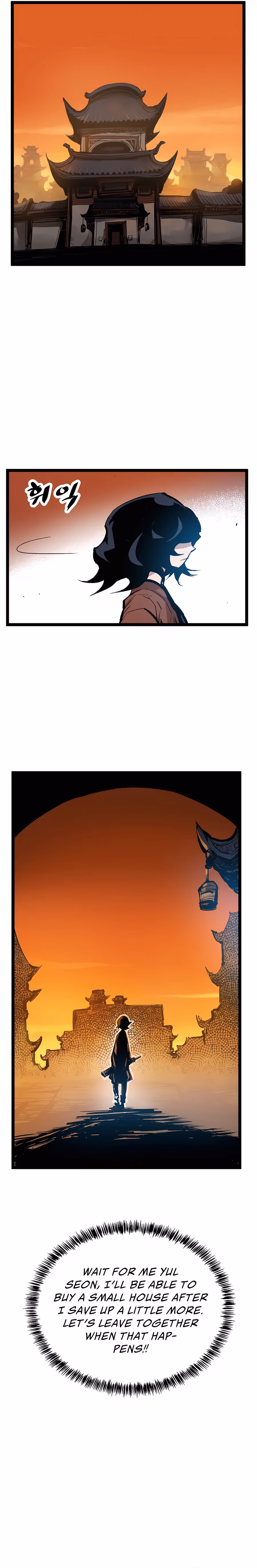 Lee Gwak, the Warrior Chapter 2 page 15 - 