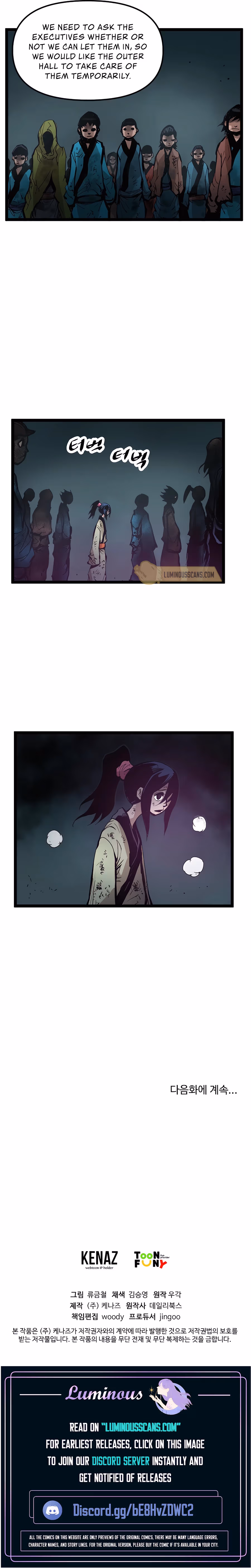 Lee Gwak, the Warrior Chapter 2 page 24 - 
