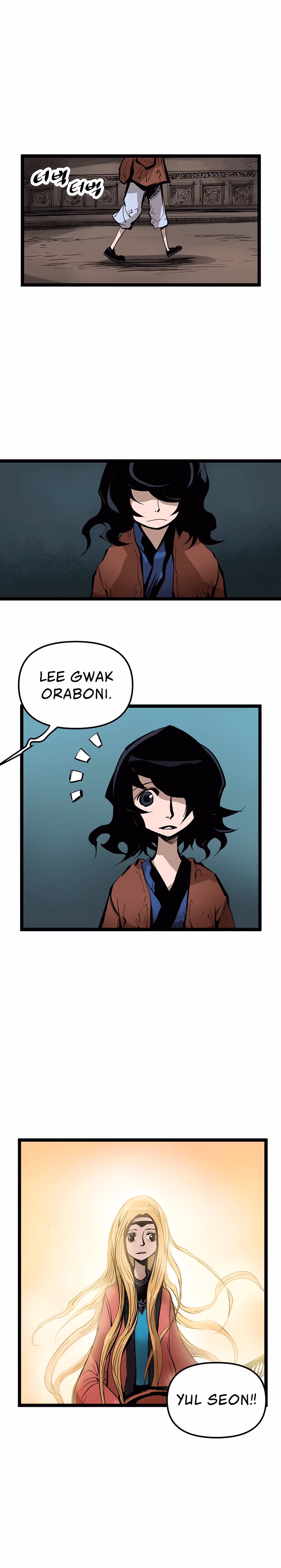 Lee Gwak, the Warrior Chapter 2 page 8 - 