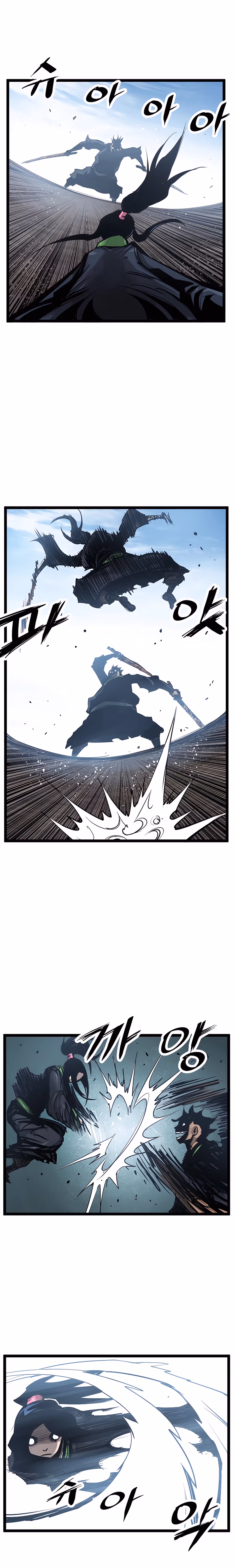 Lee Gwak, the Warrior Chapter 20 page 3 - 