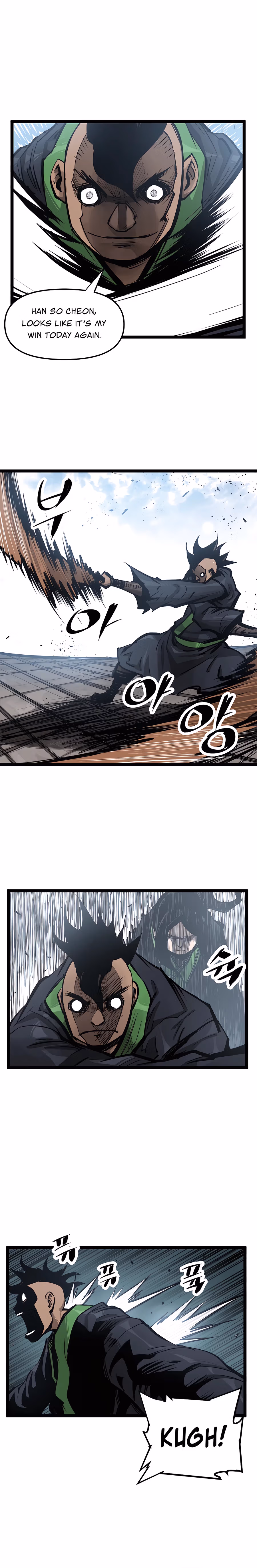 Lee Gwak, the Warrior Chapter 20 page 6 - 