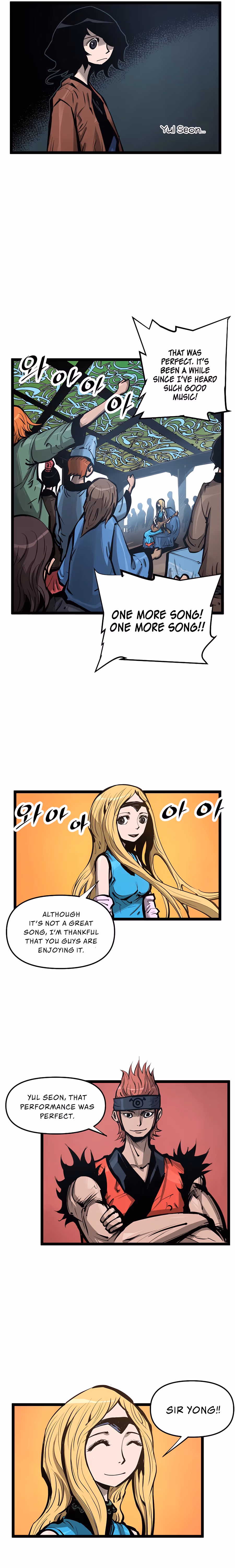 Lee Gwak, the Warrior Chapter 21 page 17 - 