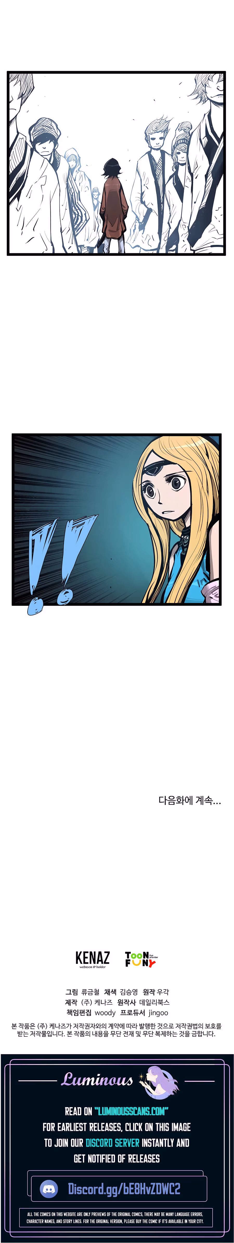 Lee Gwak, the Warrior Chapter 21 page 19 - 