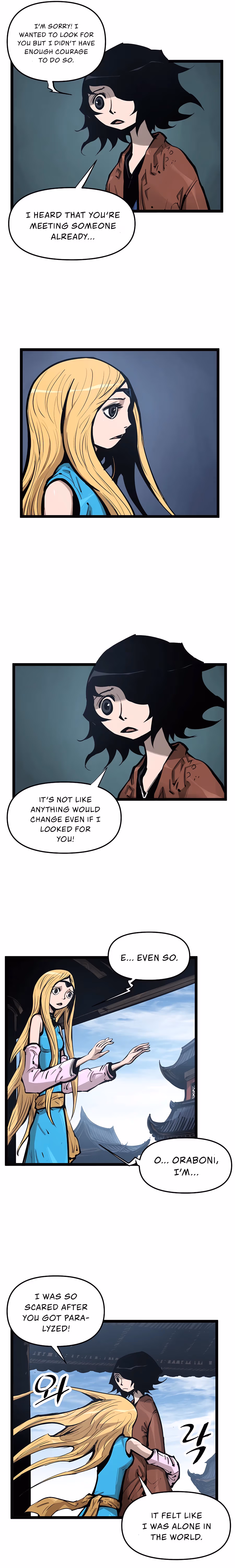 Lee Gwak, the Warrior Chapter 22 page 4 - 