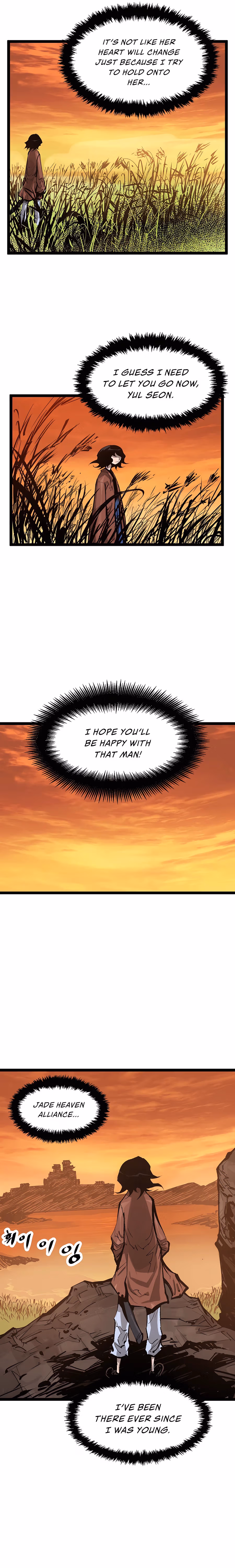 Lee Gwak, the Warrior Chapter 22 page 8 - 