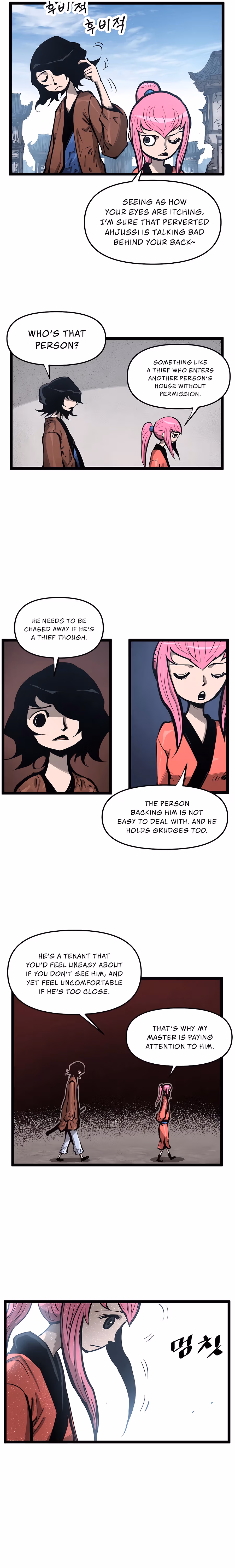 Lee Gwak, the Warrior Chapter 23 page 12 - 