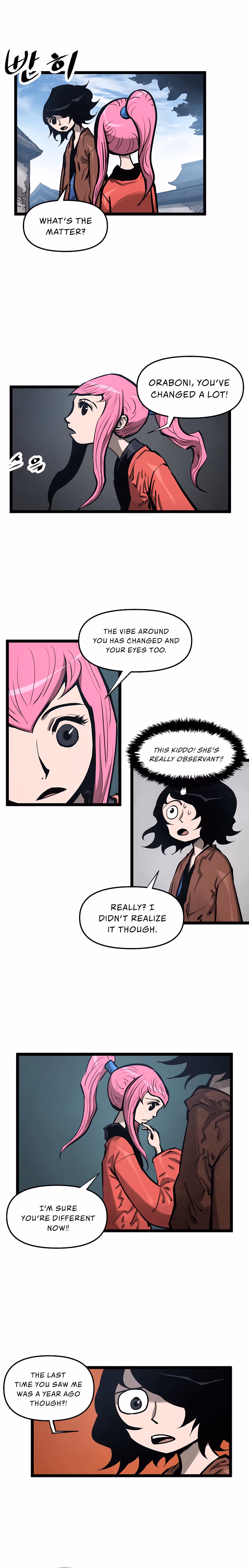 Lee Gwak, the Warrior Chapter 23 page 13 - 