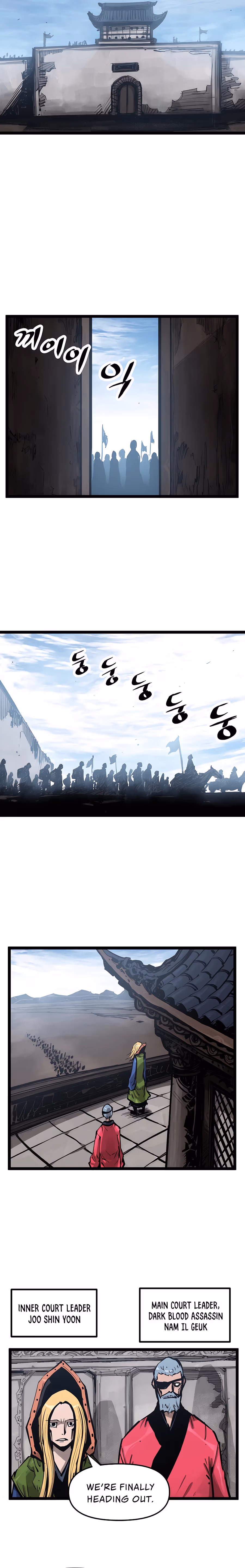 Lee Gwak, the Warrior Chapter 23 page 16 - 
