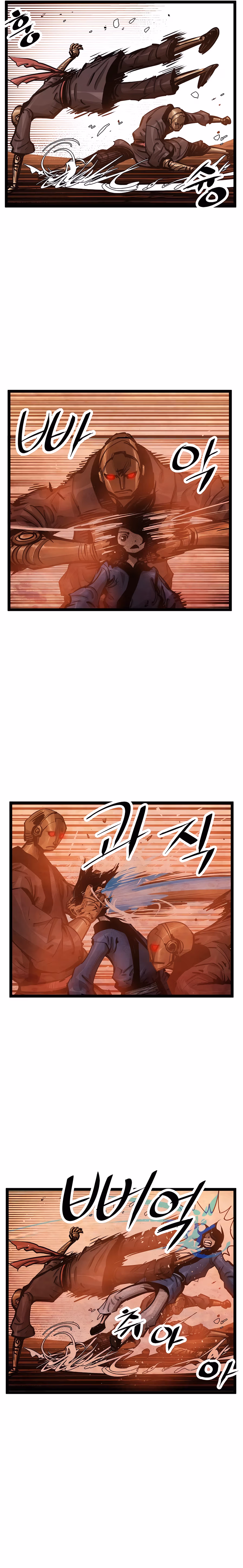 Lee Gwak, the Warrior Chapter 25 page 11 - 