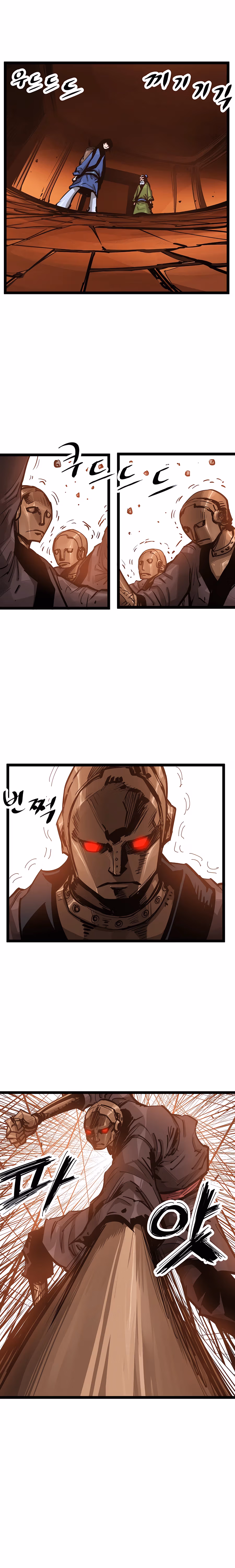 Lee Gwak, the Warrior Chapter 25 page 8 - 