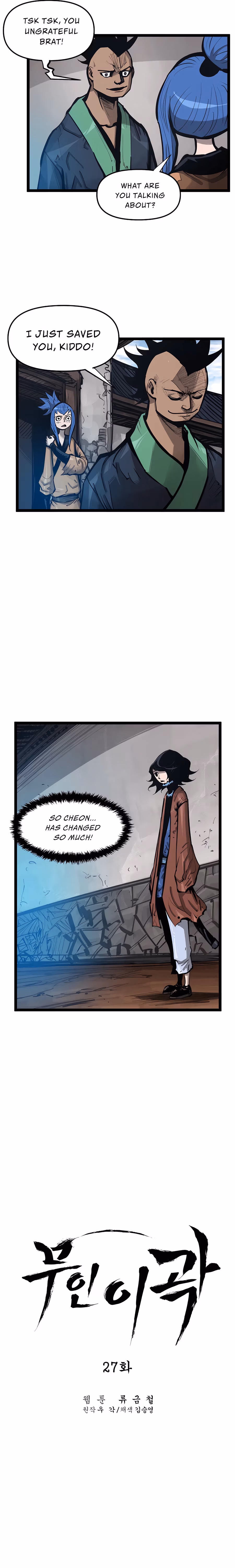 Lee Gwak, the Warrior Chapter 27 page 8 - 