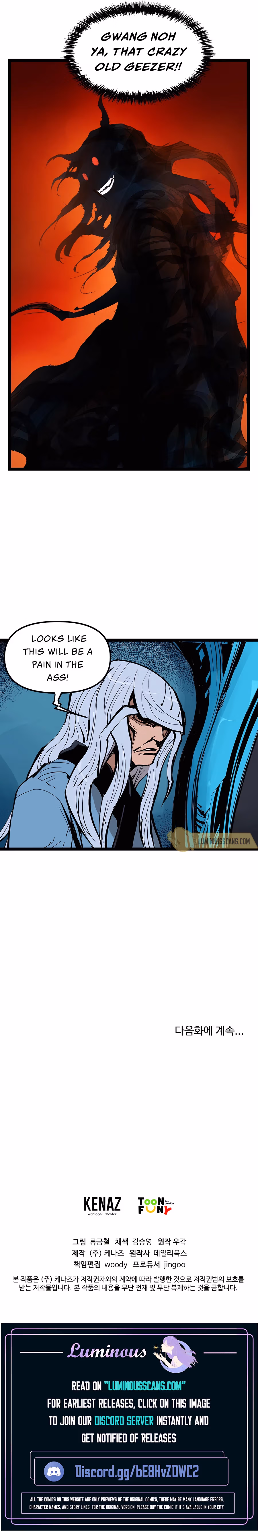 Lee Gwak, the Warrior Chapter 3 page 21 - 
