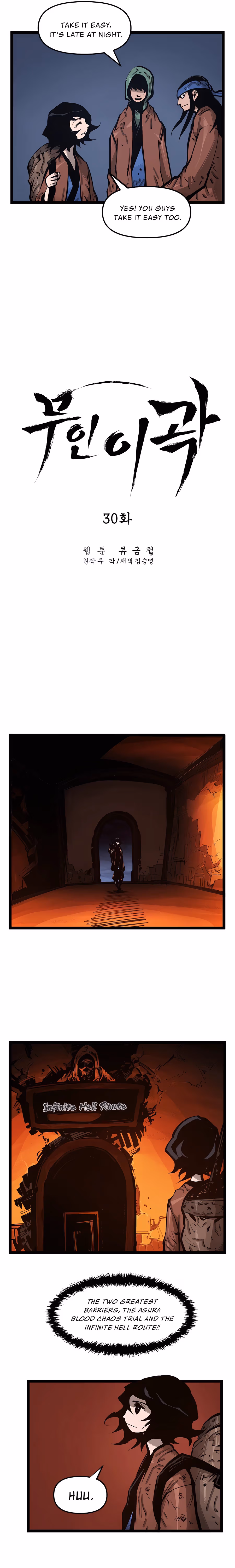 Lee Gwak, the Warrior Chapter 30 page 2 - 