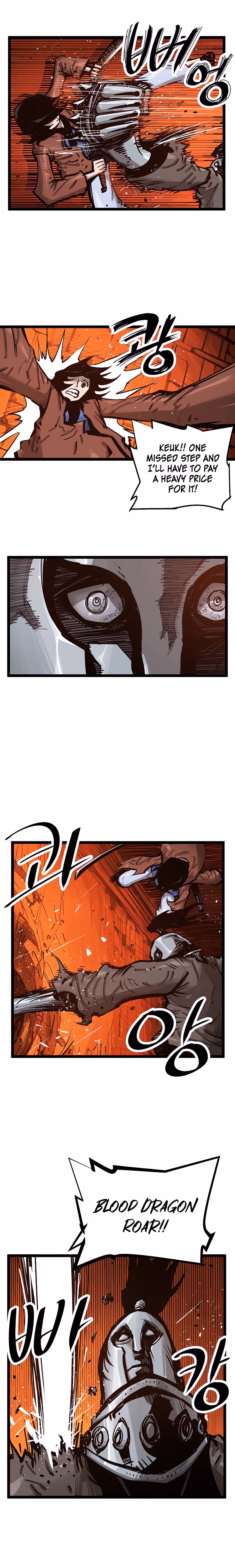 Lee Gwak, the Warrior Chapter 30 page 11 - 