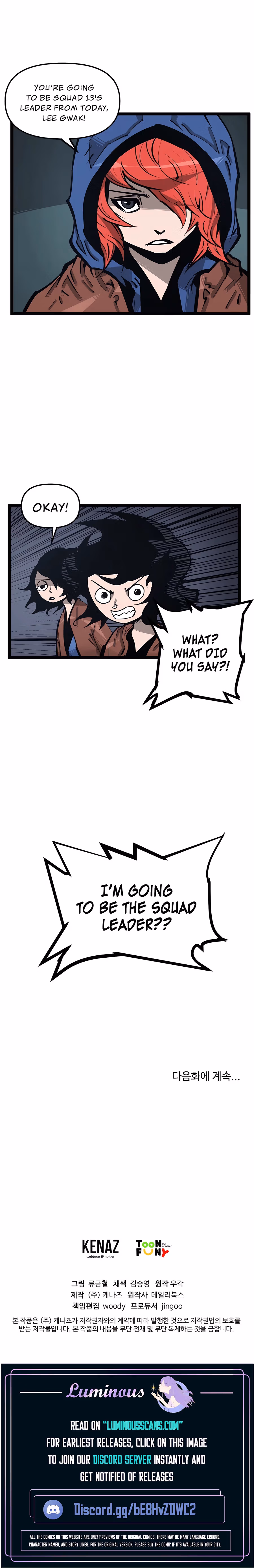 Lee Gwak, the Warrior Chapter 30 page 19 - 