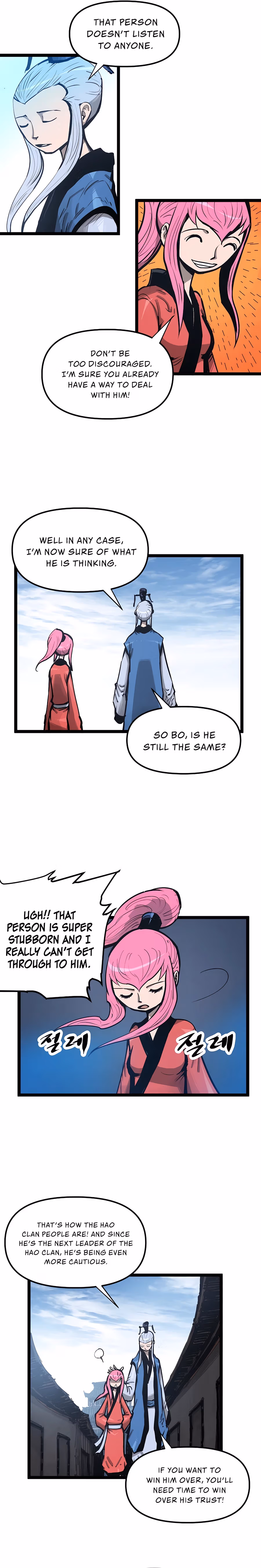 Lee Gwak, the Warrior Chapter 34 page 16 - 