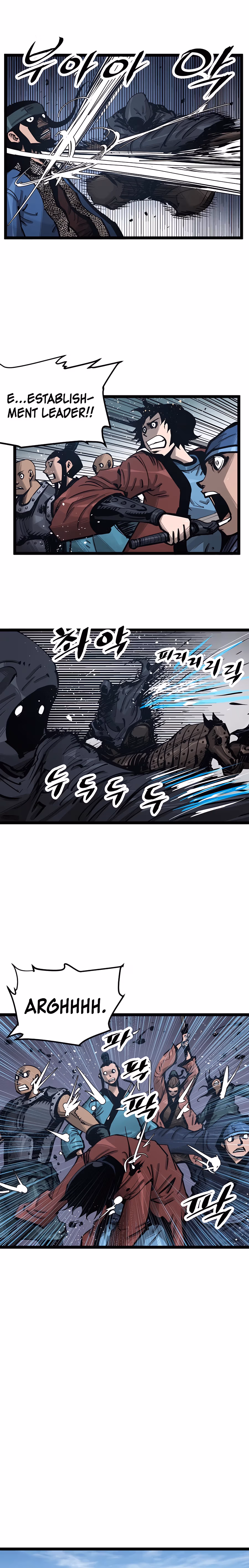 Lee Gwak, the Warrior Chapter 34 page 6 - 