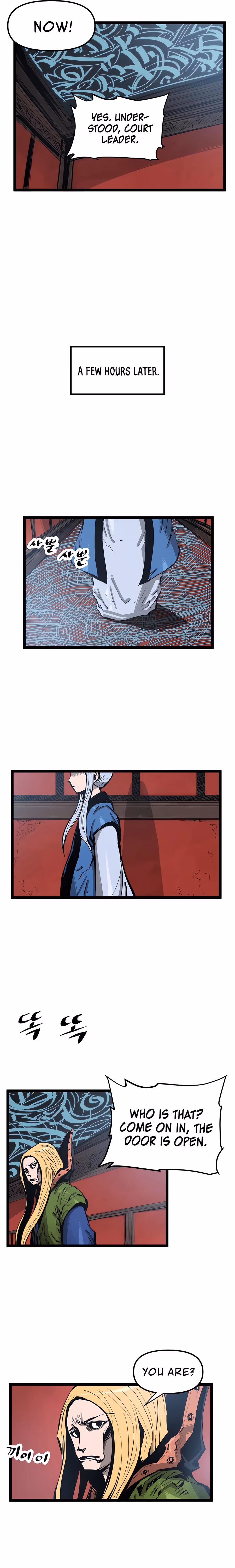 Lee Gwak, the Warrior Chapter 34 page 10 - 