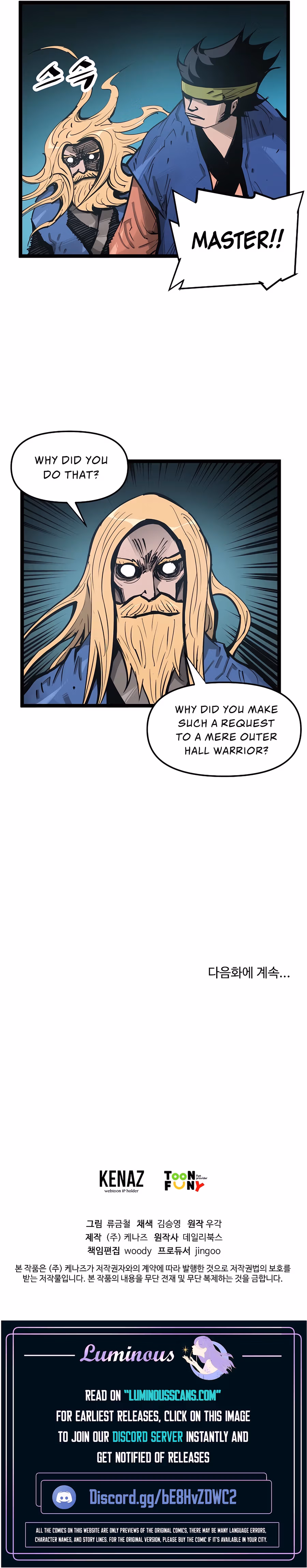 Lee Gwak, the Warrior Chapter 35 page 16 - 
