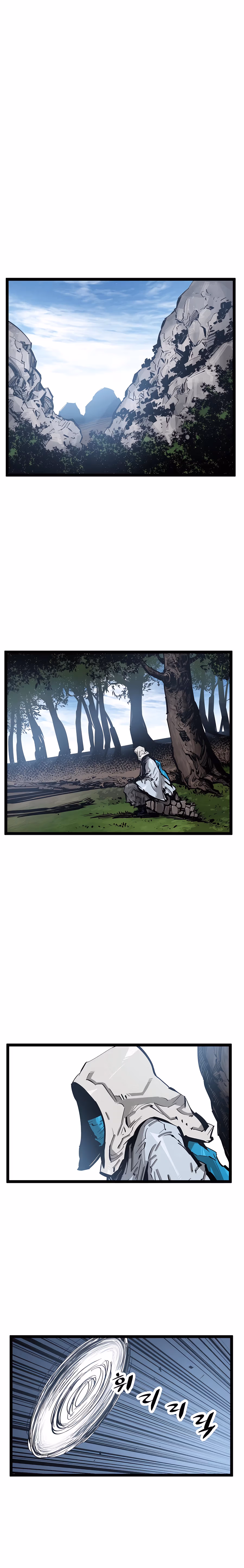 Lee Gwak, the Warrior Chapter 36 page 11 - 