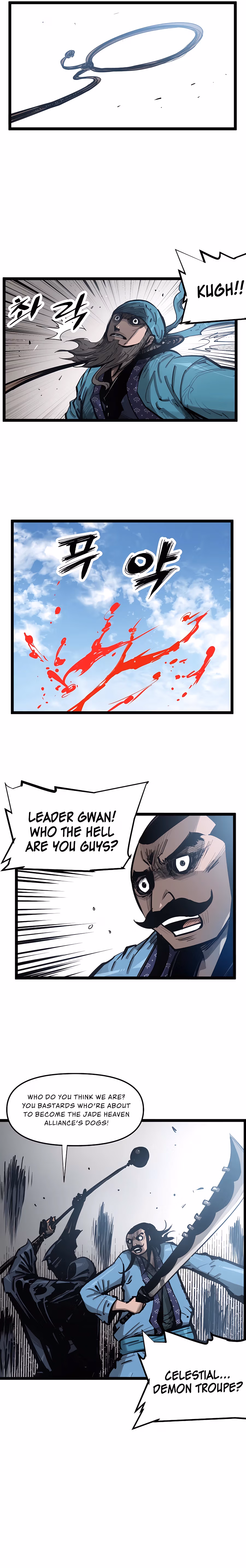 Lee Gwak, the Warrior Chapter 37 page 2 - 