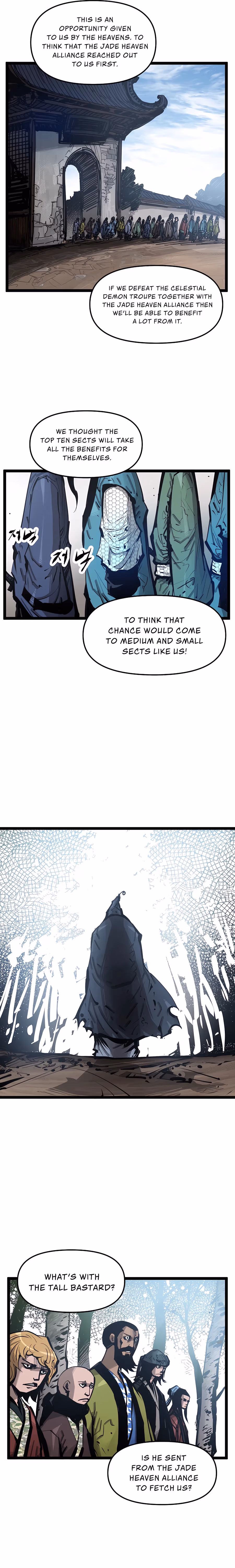 Lee Gwak, the Warrior Chapter 37 page 4 - 