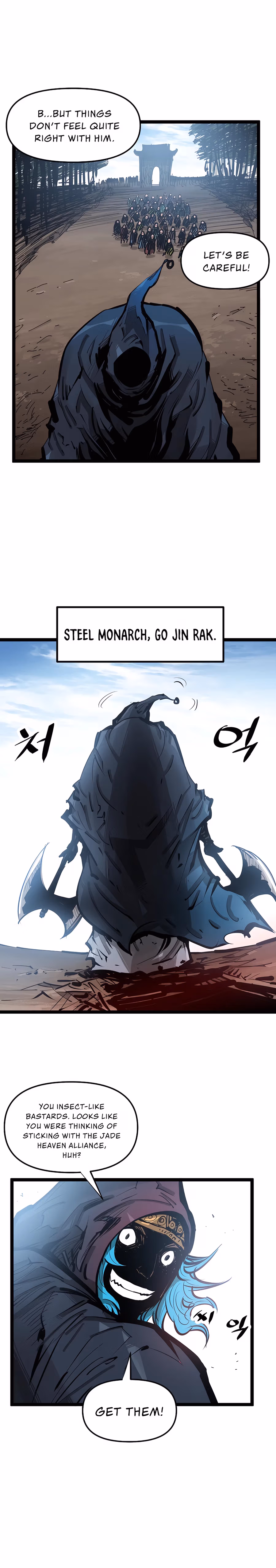 Lee Gwak, the Warrior Chapter 37 page 5 - 