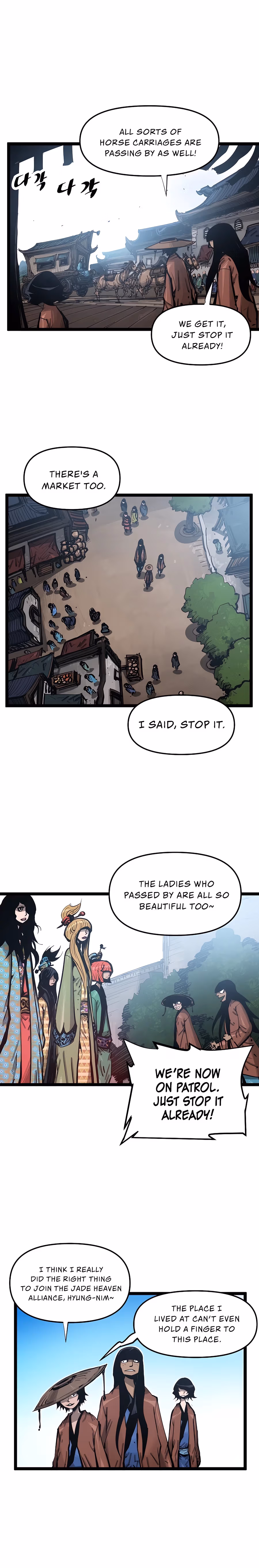 Lee Gwak, the Warrior Chapter 38 page 13 - 