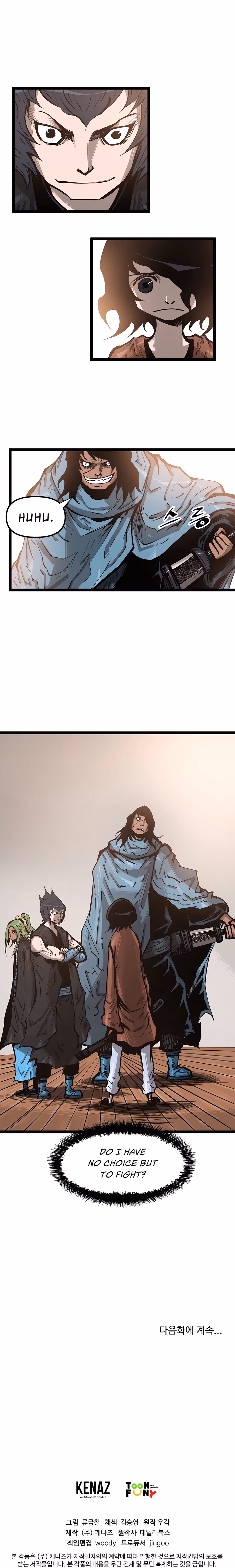 Lee Gwak, the Warrior Chapter 39 page 16 - 