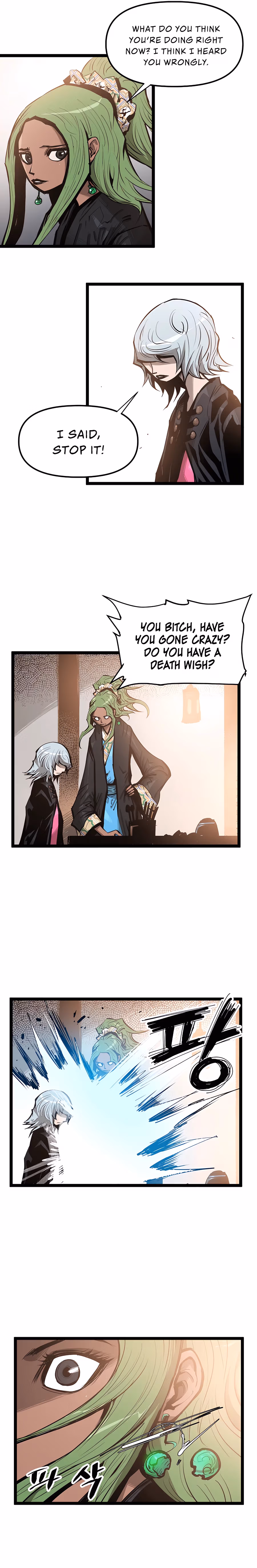 Lee Gwak, the Warrior Chapter 40 page 2 - 
