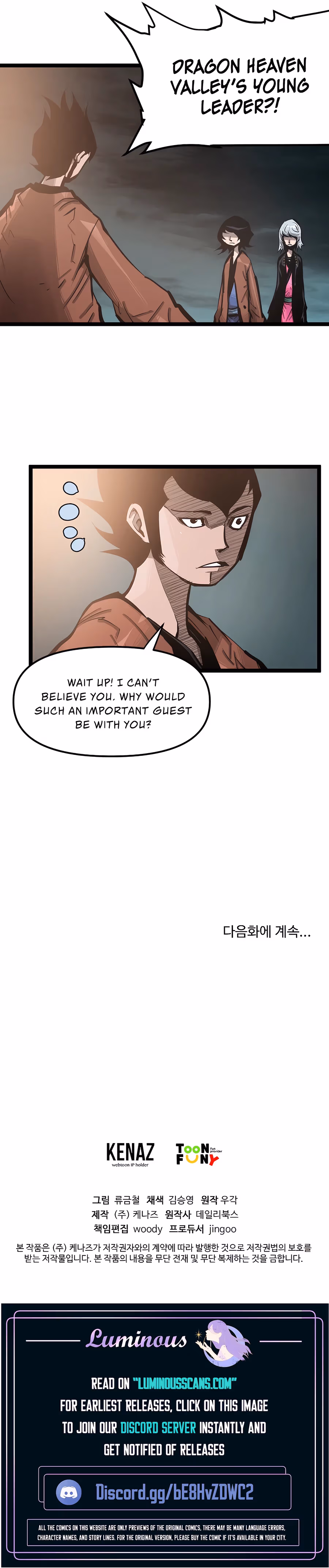 Lee Gwak, the Warrior Chapter 40 page 17 - 