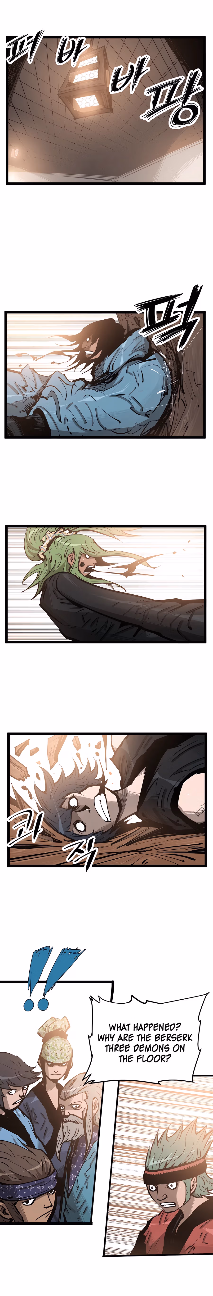 Lee Gwak, the Warrior Chapter 40 page 6 - 