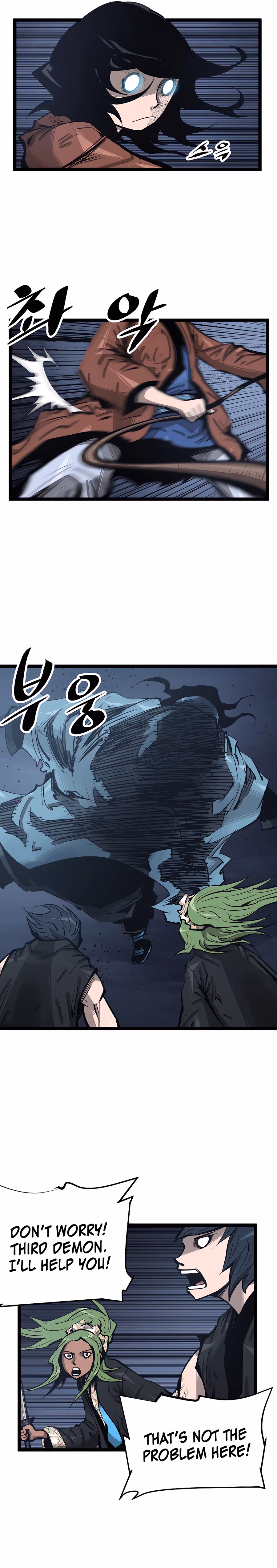 Lee Gwak, the Warrior Chapter 41 page 12 - 