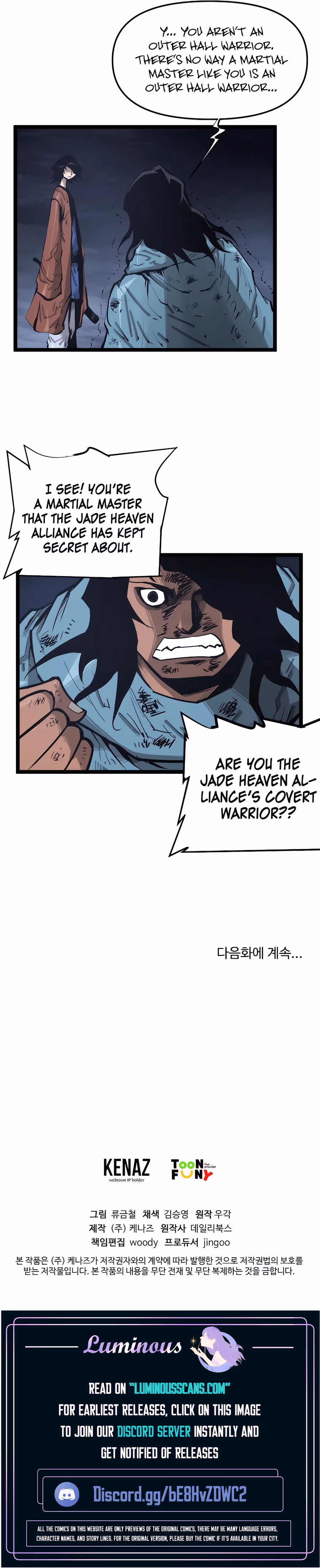 Lee Gwak, the Warrior Chapter 41 page 17 - 