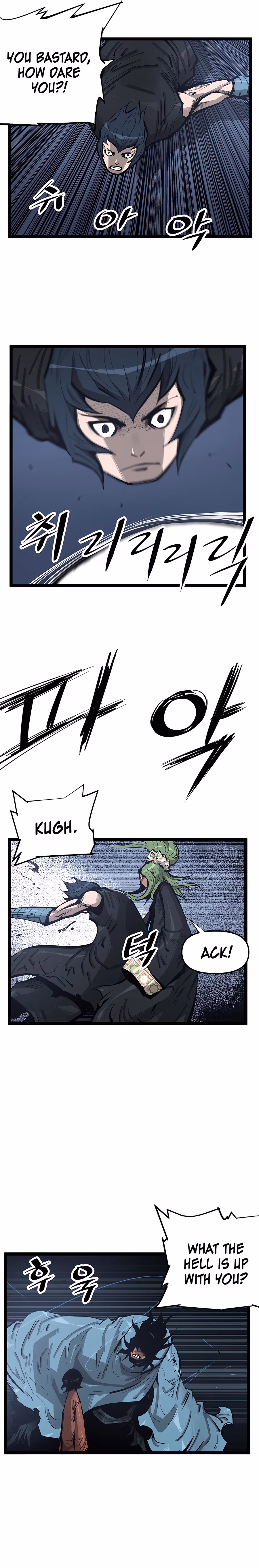 Lee Gwak, the Warrior Chapter 41 page 10 - 