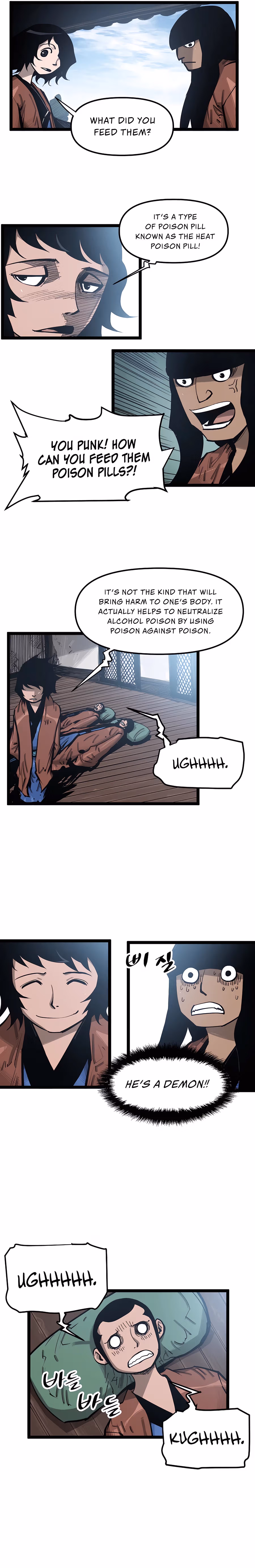 Lee Gwak, the Warrior Chapter 43 page 8 - 