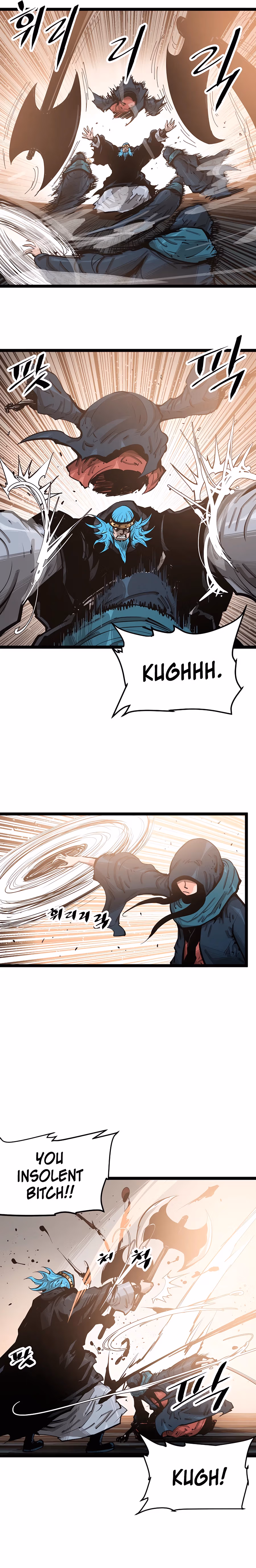 Lee Gwak, the Warrior Chapter 44 page 7 - 