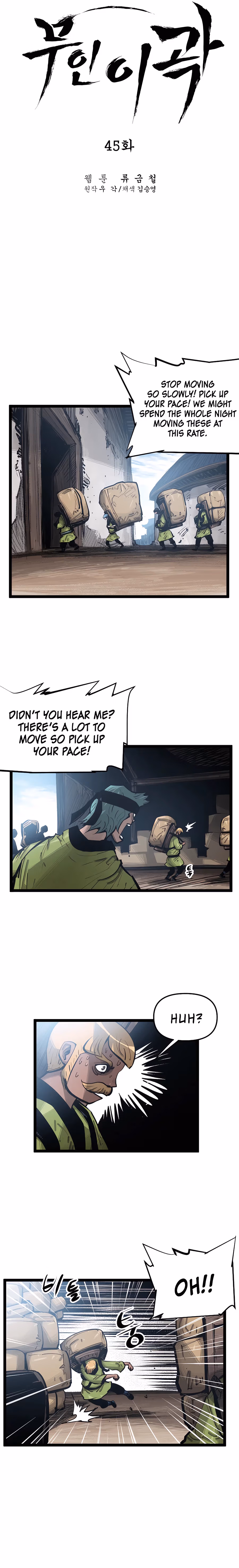 Lee Gwak, the Warrior Chapter 45 page 2 - 