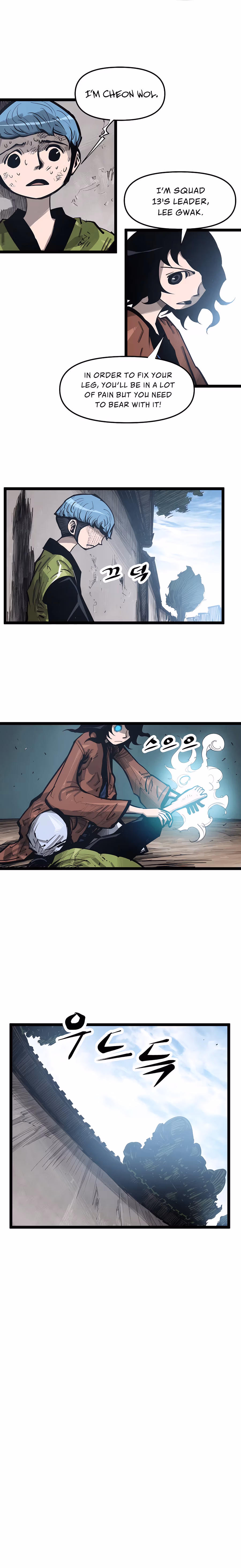 Lee Gwak, the Warrior Chapter 45 page 10 - 