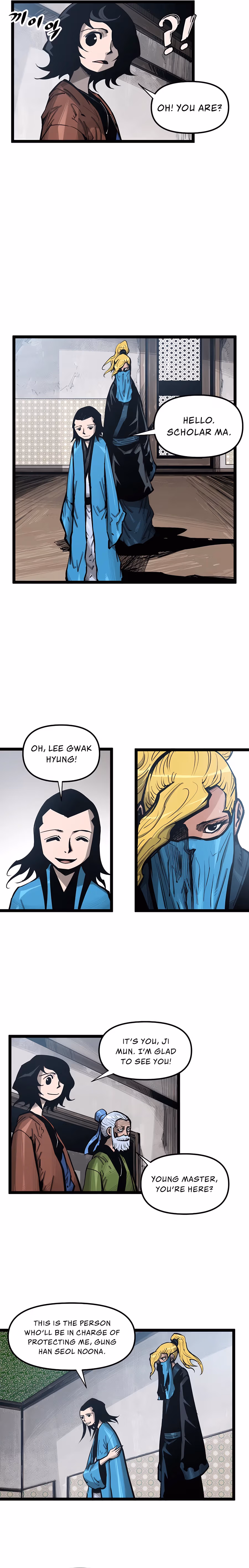 Lee Gwak, the Warrior Chapter 46 page 13 - 